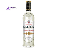 Rum Galeon Silver 0.5l