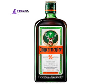Jagermaister 0.7l