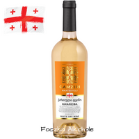 Gamziri Rkatsiteli 0,75l