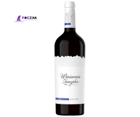 WINIARNIA ZAMOJSKA CZARNA PORZECZKA 0,75L